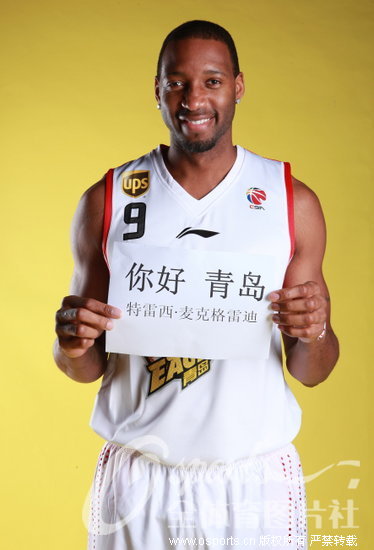高清:麦迪领衔青岛双星队cba新赛季官方写真照