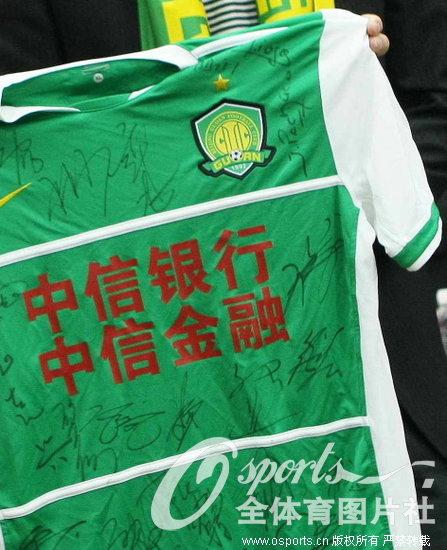 2011ȫԱǩ