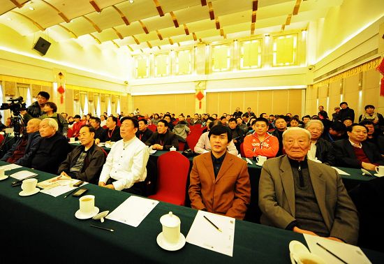 名家云集的“中国武文化高峰论坛”会场。