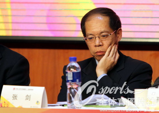 组图:十二运会足球会议召开 足管中心主任张剑出席【3