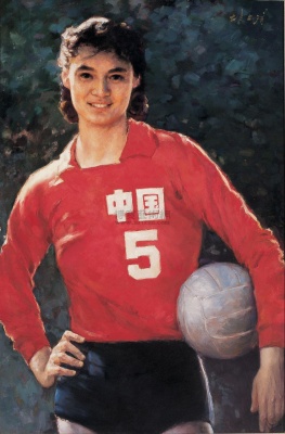 副攻手天安门城墙周晓兰,1984年奥运会后退