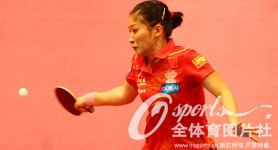 ���ޱ�-��ʫ��4-1ʤ���� ���ȶ�Ů�����