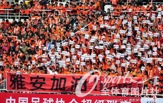 ɽ��³��vs�������ˣ�����Ϊ�Ű�����������