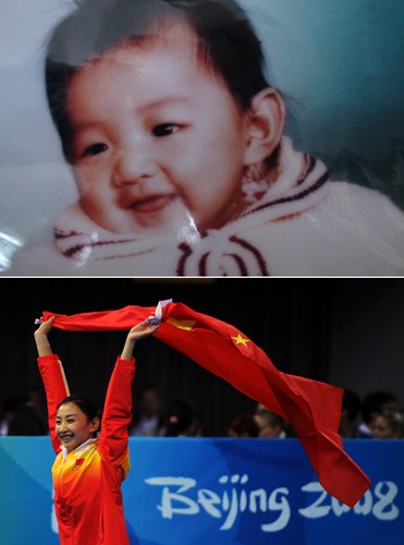 上图:中国蹦床选手何雯娜一岁时的照片(翻拍照片)。下图:2008年8月18日,何雯娜在北京奥运会女子蹦床决赛中,以37.80分的成绩夺得冠军。