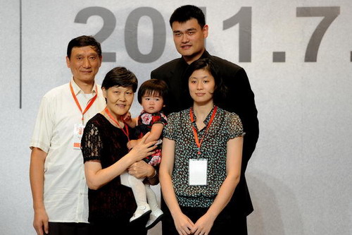 姚明操心<em>女儿的终身大事</em>:长太高怎么找对象啊
