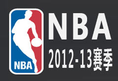 NBA2012-13ɩu