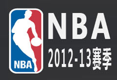 NBA2012-13