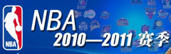 NBA2010-11ɩu