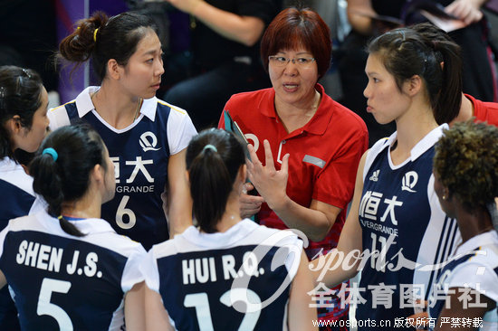 女排世俱杯-恒大1-3不敌苏黎世 小组头名几乎无