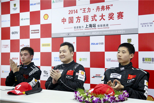 “王力・丹弗杯”中国方程式大奖赛年轻车手成长的摇篮