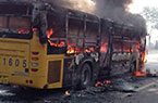 山东烟台公交车遭纵火