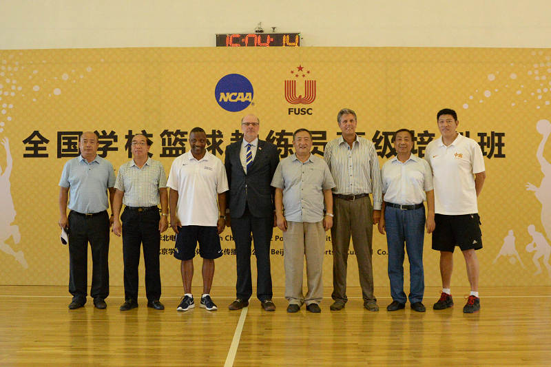 2014全国学校篮球教练员培训班再续辉煌