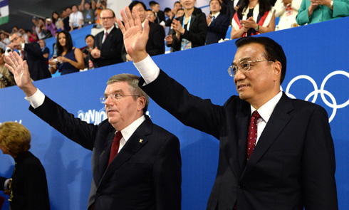 李克強在南京出席第二屆夏季青奧會閉幕式