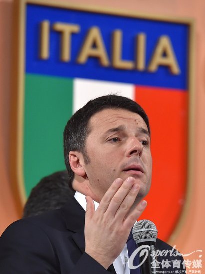 意大利宣布将申办2024年奥运会
