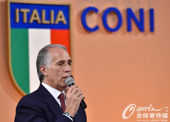 意大利宣布将申办2024年奥运会