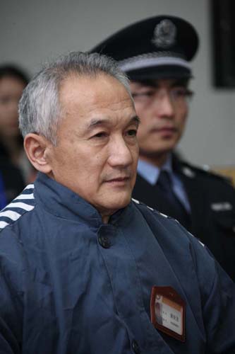 中国足球协会原副主席谢亚龙被减刑一年- Mic