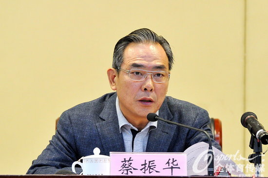 國家體育總局副局長、中國足協主席蔡振華出席發布會