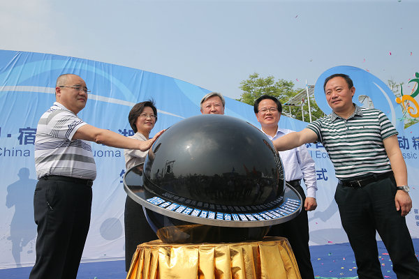 �α���ͬΪ��������