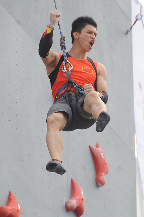 钟齐鑫获2015中国海阳世界杯攀岩赛男子速度