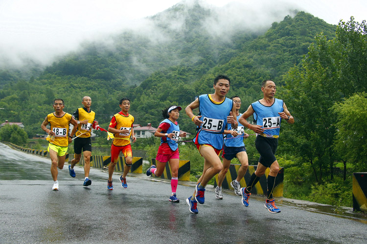 第四届山地越野挑战赛暨陕西省山地马拉松赛落