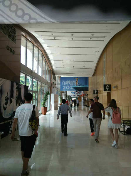吉隆坡國際會展中心