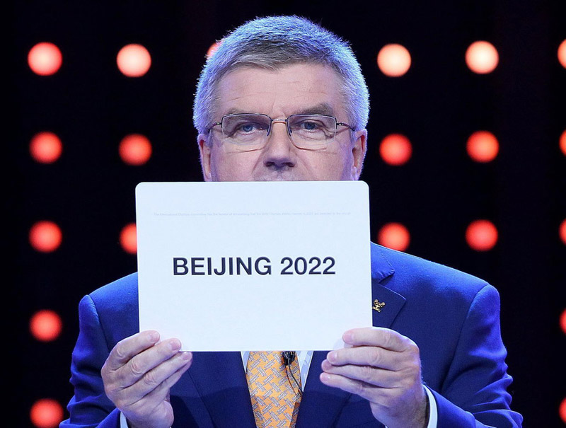 高清:北京获得2022年冬季奥林匹克运动会举办