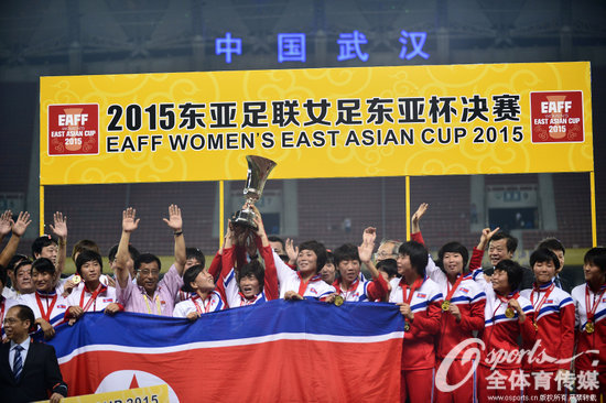 東亞杯-朝鮮女足2-0力克韓國 三戰全勝成功衛冕