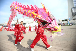爱中华 强体魄中国传统体育文化展演活动在京