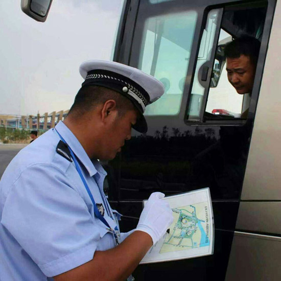 ڶ˹·ڣ붼ҪǼǼ顣