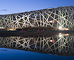 北京田径世锦赛主场地--鸟巢国家体育场(鸟巢)位于北京奥林匹克公园中心区南部，建筑面积25.8万平方米。