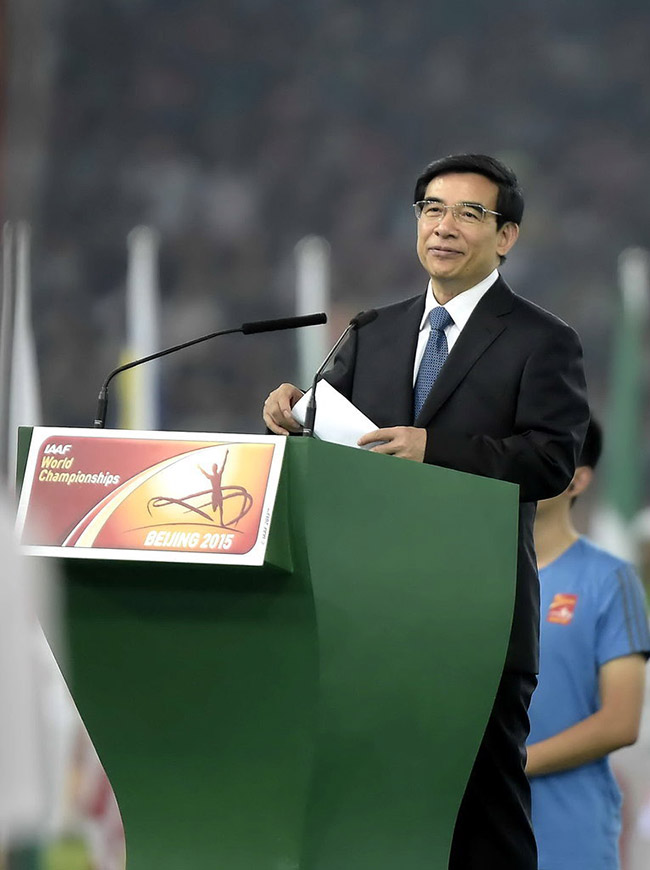 王安顺宣布北京田径世锦赛闭幕