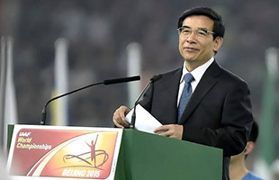 王安顺宣布北京田径世锦赛闭幕