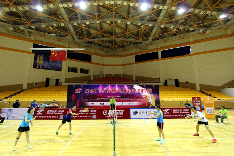 2015年北京市民羽毛球挑战赛收官
