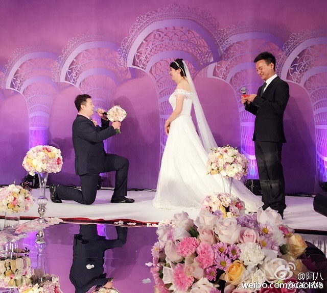 沈靜思婚禮現場