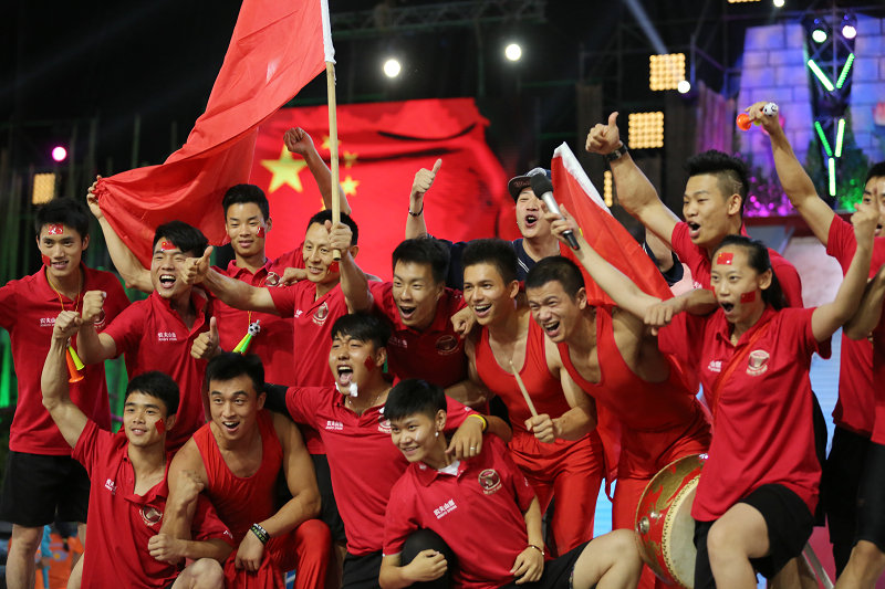 2015֮䡷й״ζõھ