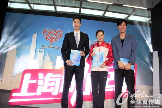 組圖：劉翔、吳敏霞、王勵勤出席上海市民體育大聯賽活動