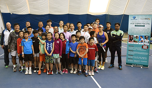 北京菁英国际网球学校成立 9月正式开学