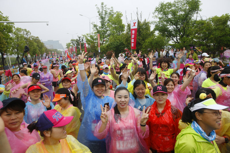 南京女子半馬雨中開跑 肯尼亞選手包攬前三【2】