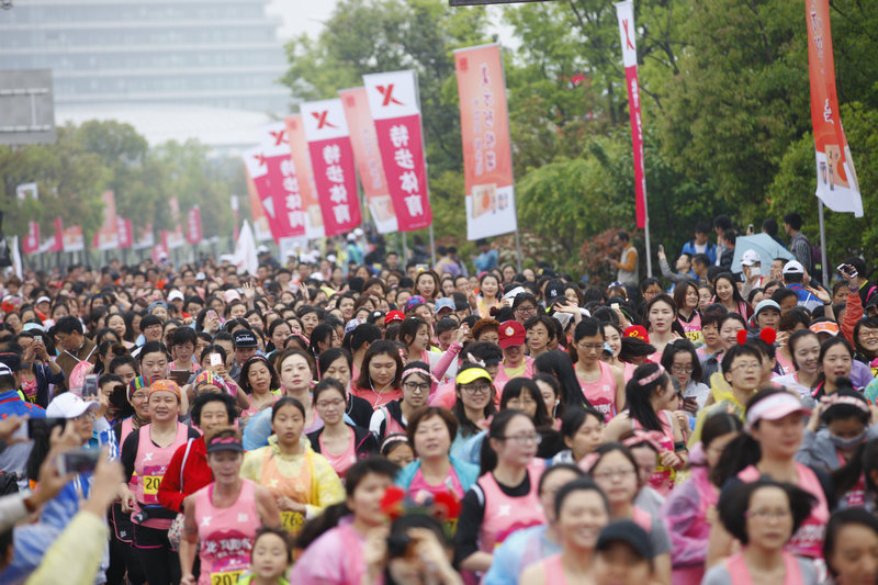 南京女子半馬雨中開跑 肯尼亞選手包攬前三【4】