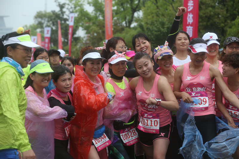 南京女子半馬雨中開跑 肯尼亞選手包攬前三【7】