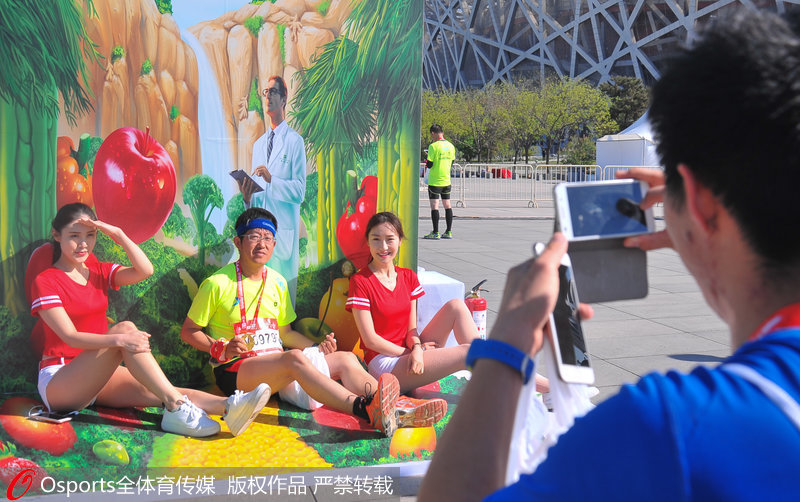 高清：2016北京國際長跑節 眾選手天安門廣場起跑【4】