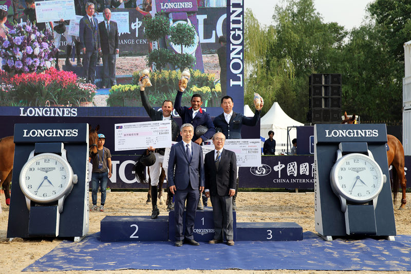 140-145CM���籭�������佱��ʽ