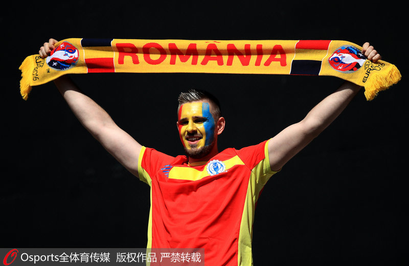 羅馬尼亞球迷