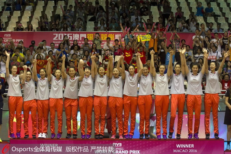 中國女排登上冠軍領獎台