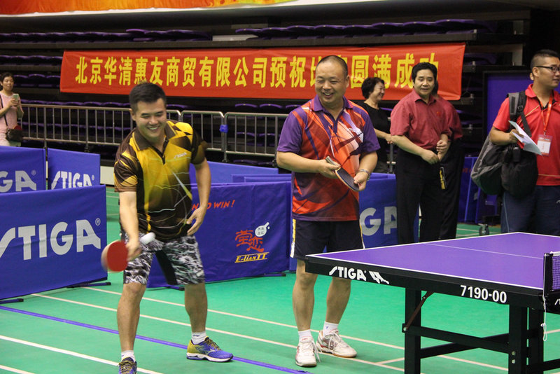斯帝卡杯乒乓球赛北京赛区落幕 刘国正为比赛