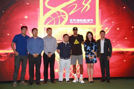 乔治-希尔中国行再出发 匹克启动2016国际篮球
