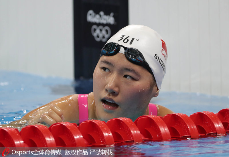 高清:里约奥运会女子400米混合泳预赛 叶诗文