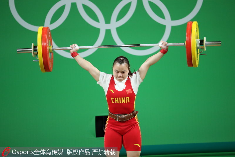 女子举重53公斤黎雅君零成绩 中华台北选手夺冠