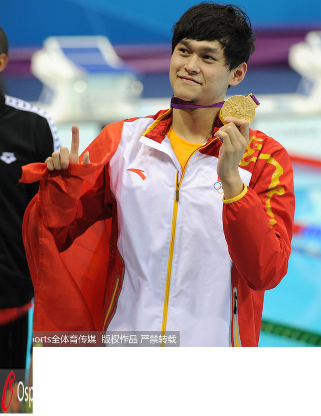 　　虽然孙杨昨天失之毫厘遗憾摘银，但8年间他的成长有目共睹：从北京奥运会1500米自由泳第八，到2011年打破世界纪录，再到2012年奥运会强势夺冠……作为中国泳坛年轻的领军人物，孙杨传递的是知难而进的勇气，更是舍我其谁的霸气。