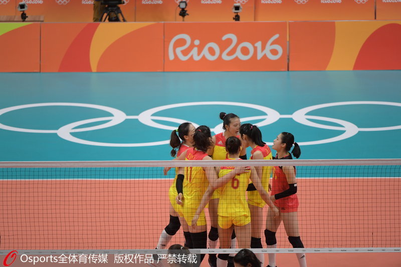 中国队庆祝得分